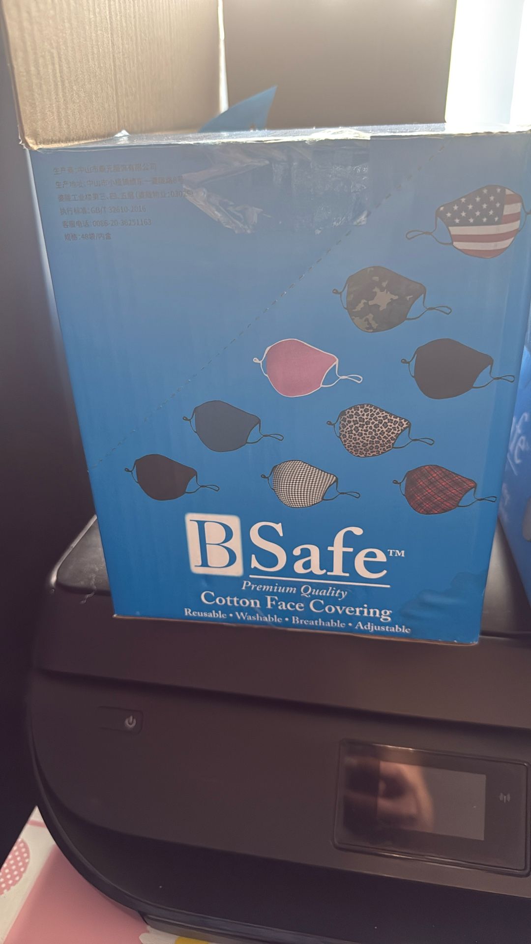 Face Mask 45 Pieces In Each Box