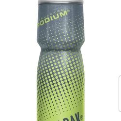 CamelBak Podium Chill Insulated Bike Water Bottle - Easy Squeeze Bottle - Fits Most Bike Cages - 24oz, Yellow Dot