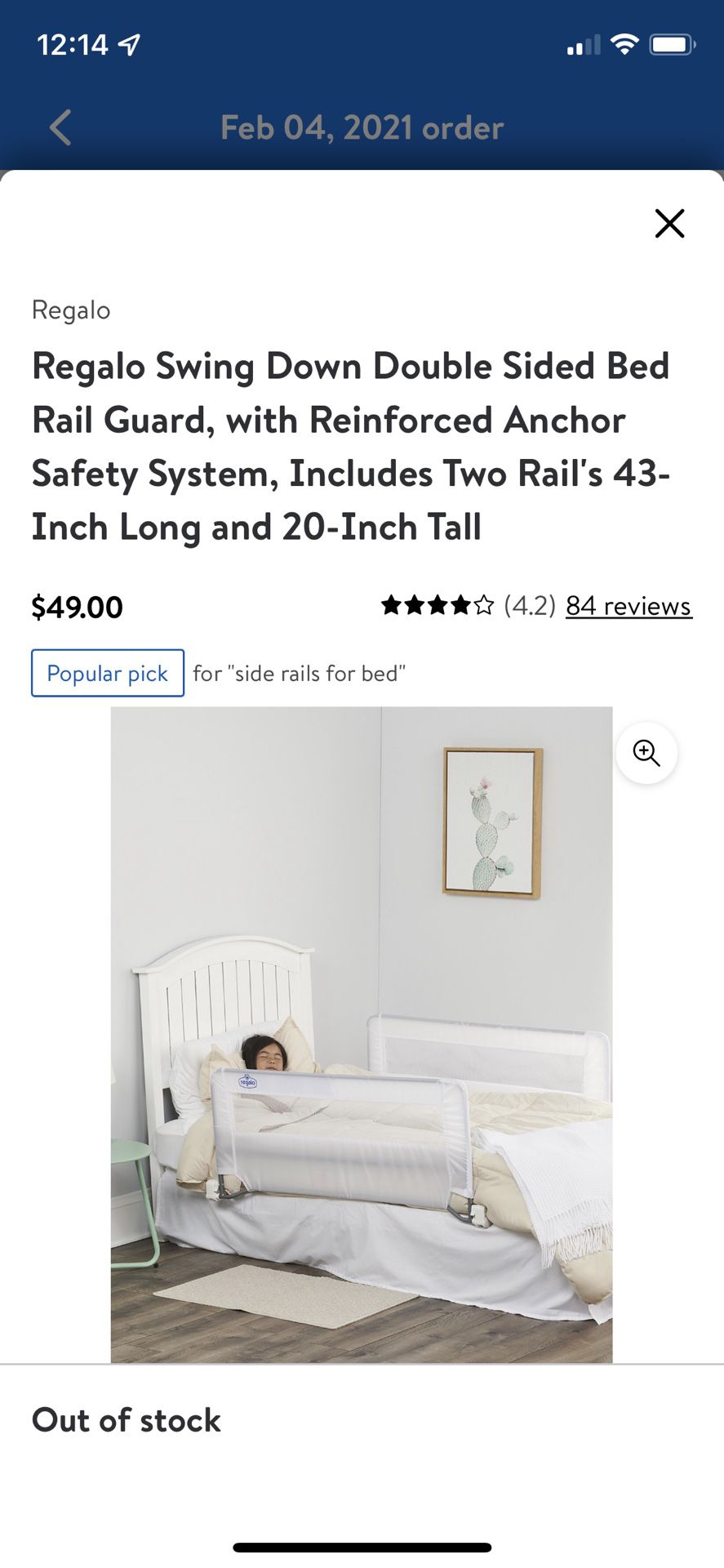 Bed Rail 