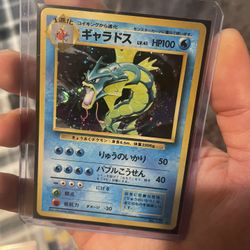 Japanese Gyarados Pokemon Card