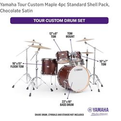 New Yamaha Tour Custom Drum Set - Chocolate Satin Laquer Finish — Shell Pack only