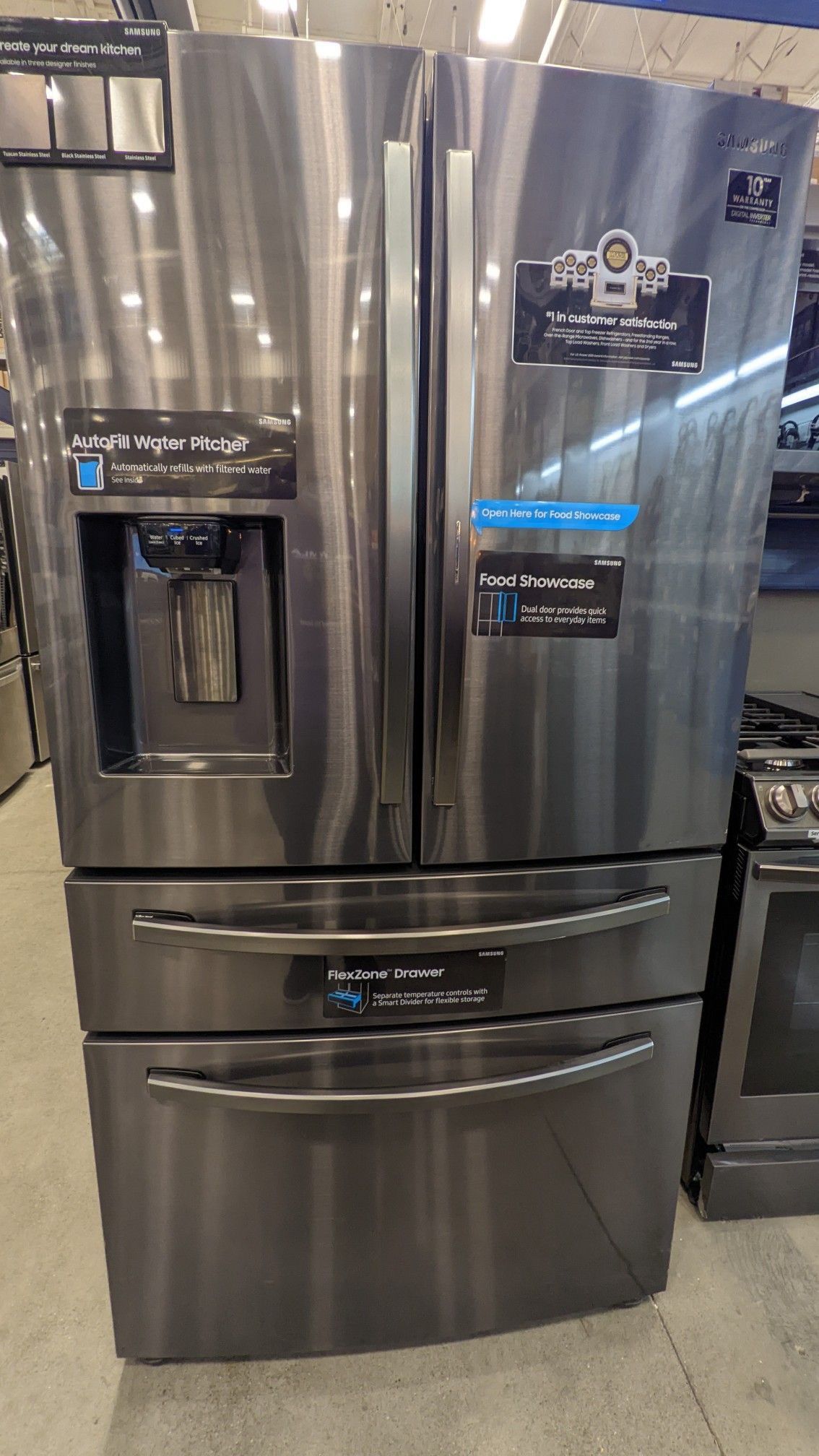 Refrigerator