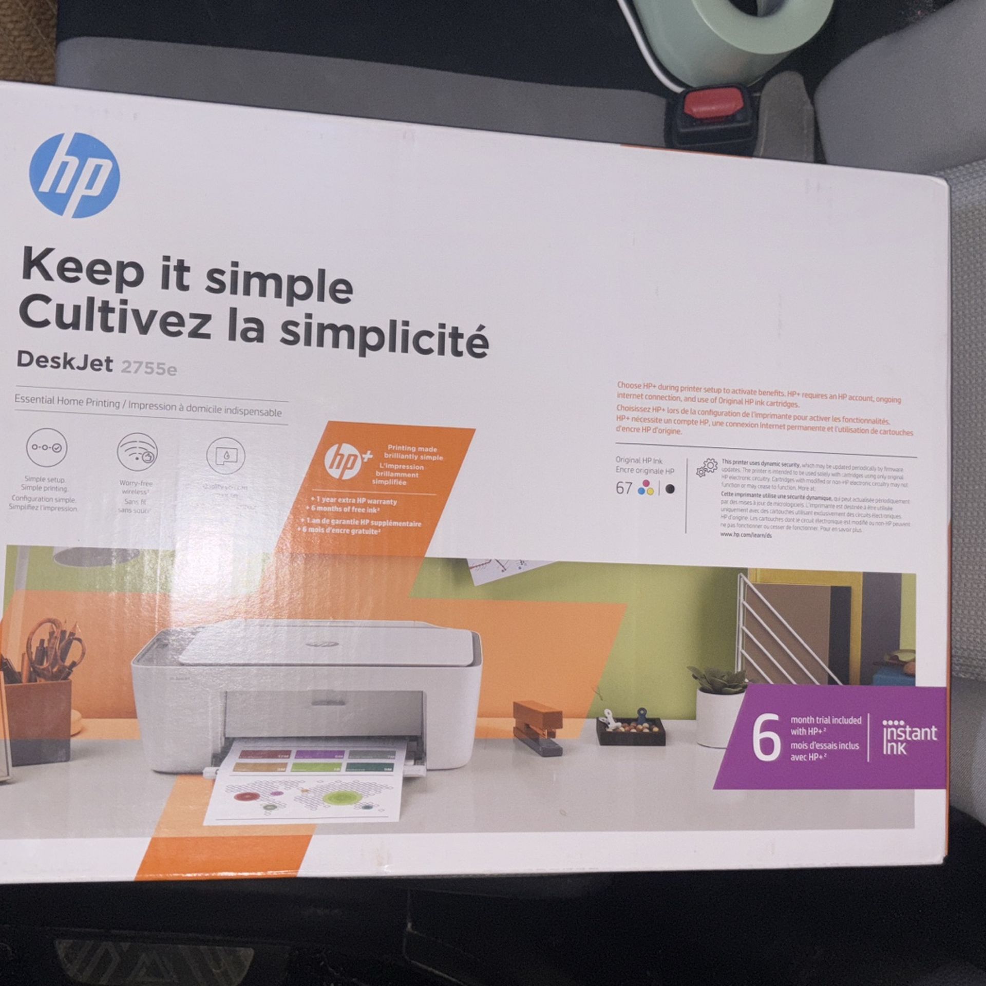 HP Unopened Color printer