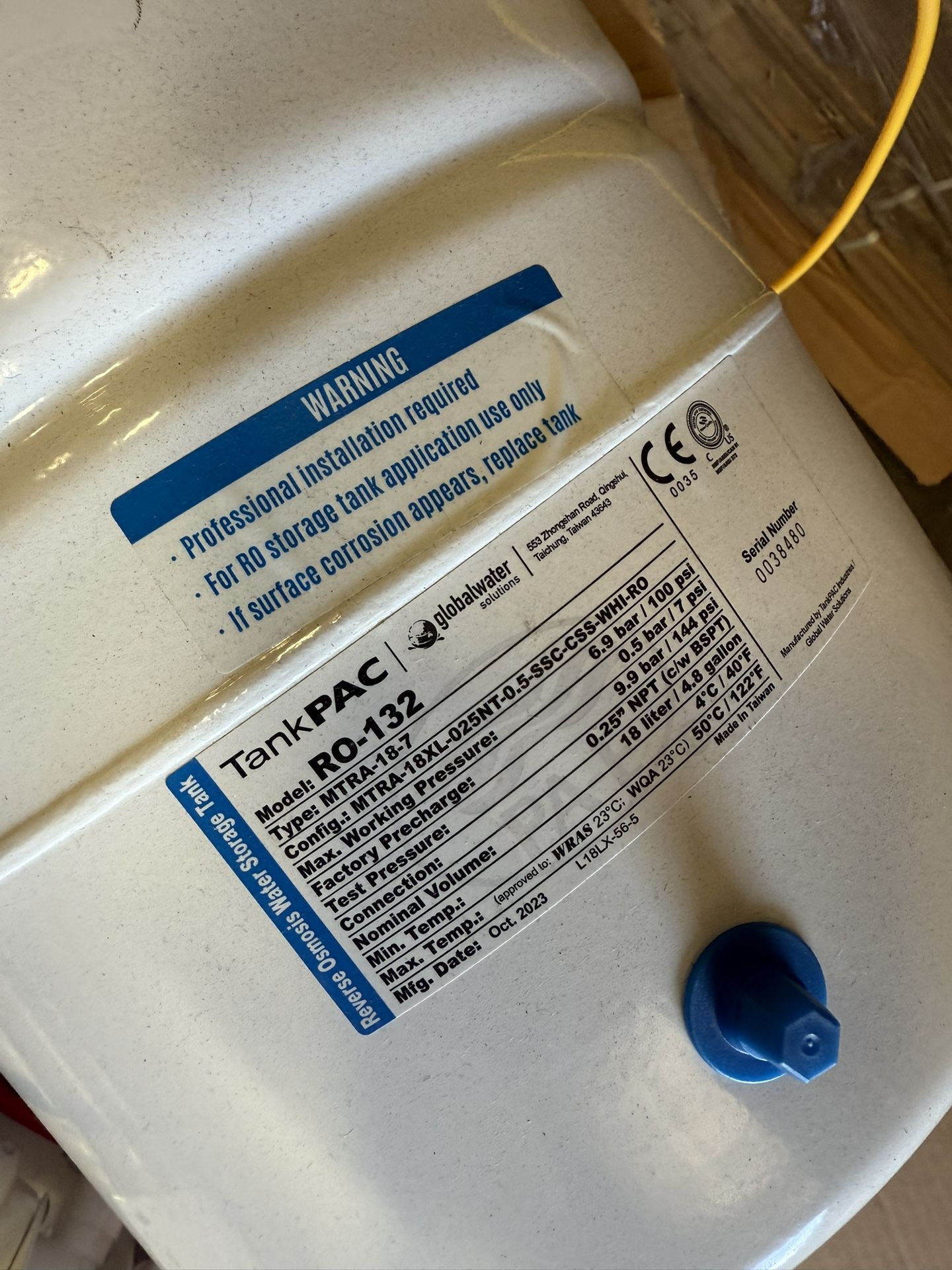 Water Filtration System