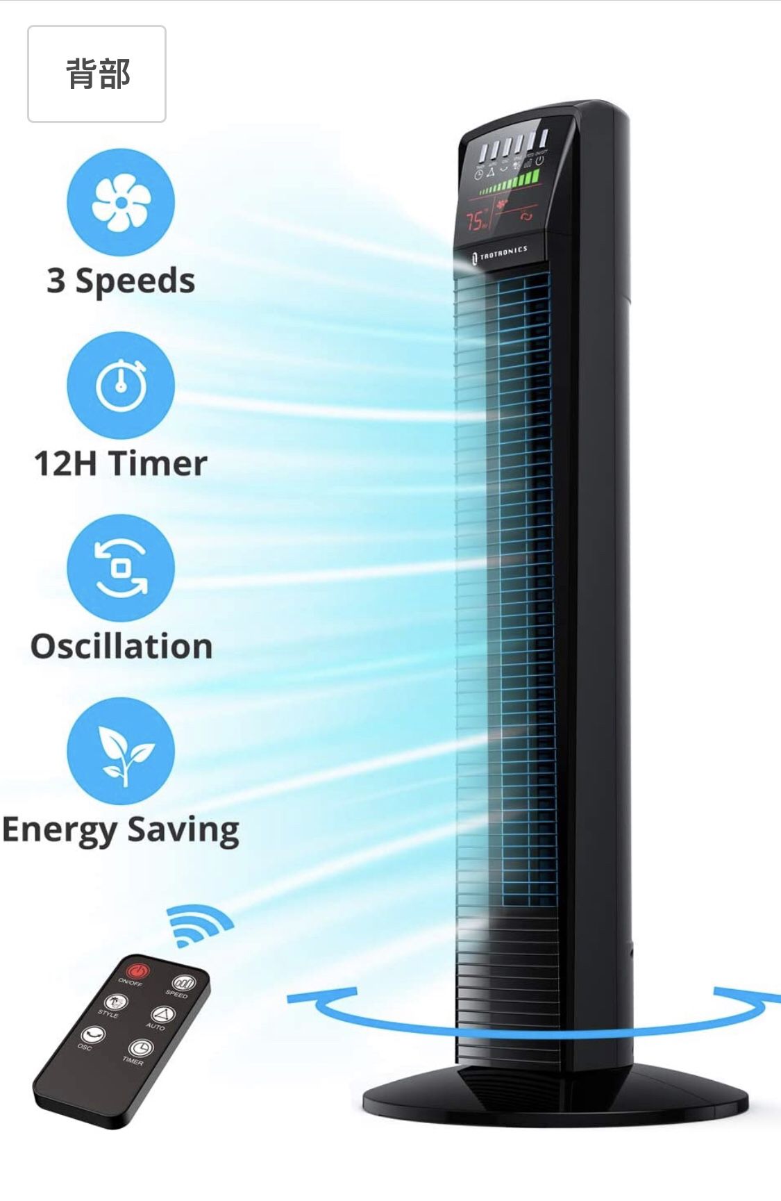 Tower Fan, Oscillating Fan Powerful Cooling Floor Fan with Remote & Large LED Display, 9 Modes, Easy Clean, Up to12H Timer Bladeless Stand