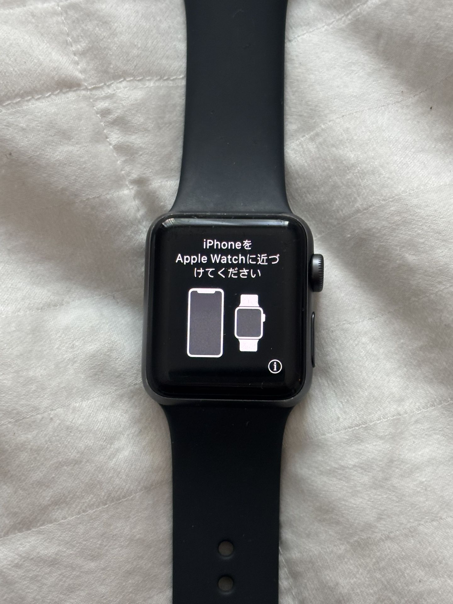 Apple Watch Series 3 - 75 - OBO