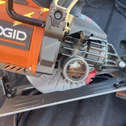 THRUCOOL 15 Amp 7-1/4 in. Worm Drive Circular Saw by RIDGID > Live