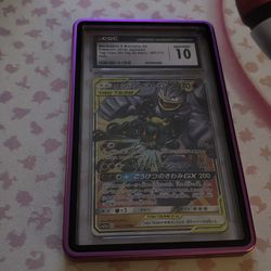 Marshadow & machamp gx