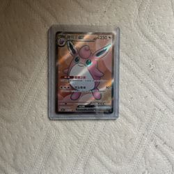 pokémon card 
