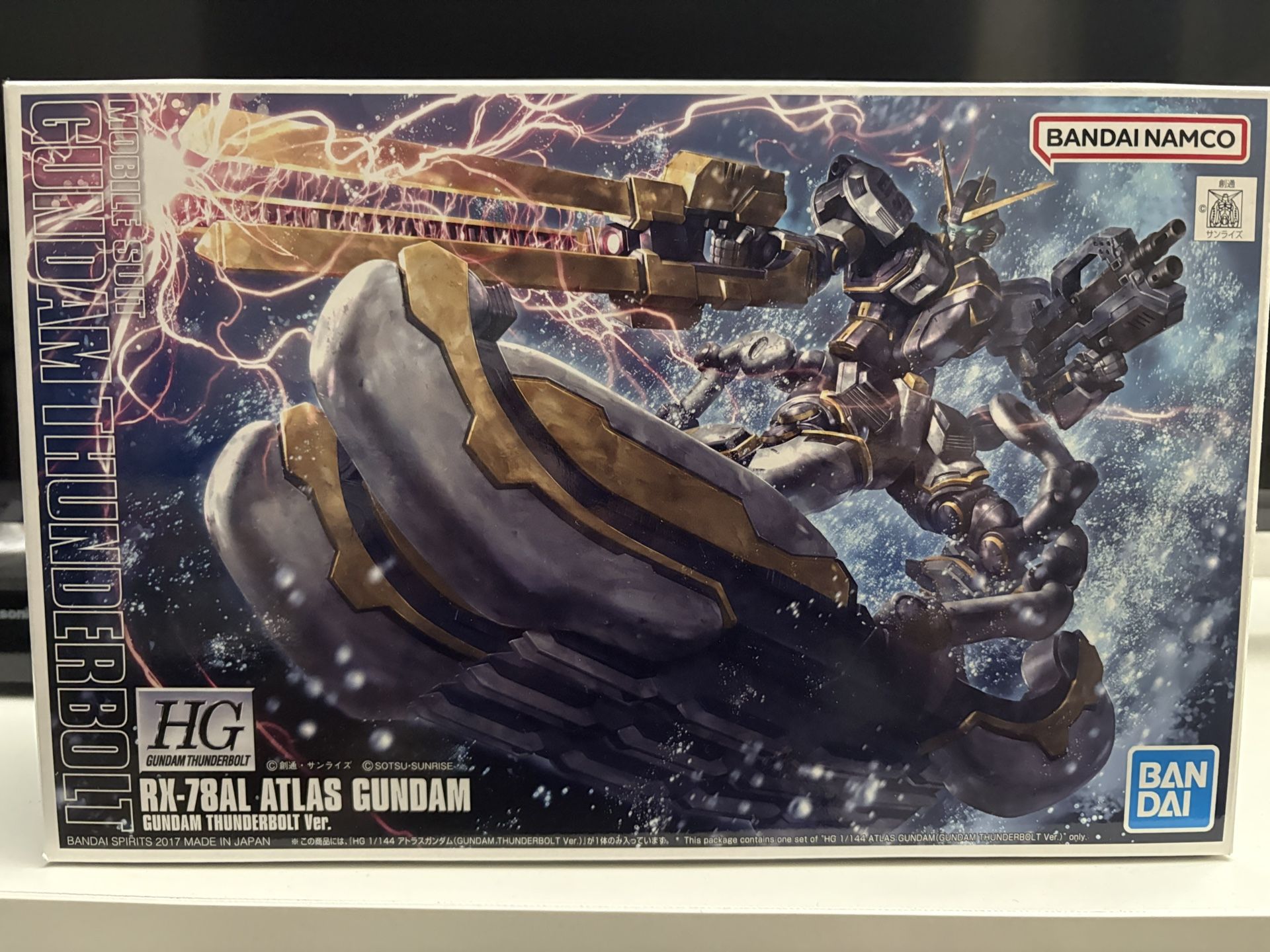 HG Gundam Atlas RX-78AL