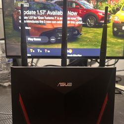 ASUS Gaming Router