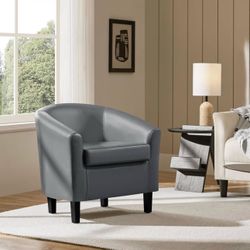 Gray Leather Barrel Accent Chair / gray faux leather accent chair / gray barrel chair