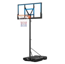 Portable basketball hoop