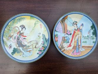 Pair of 1985 Imperial Jingdezhen Chinese Porcelain Collector Plates - 8.5in