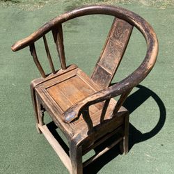 Antique Chinese Horse Shoe Arm Chair 