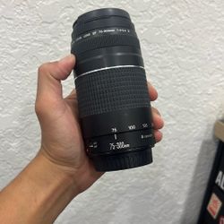 75-300mm Canon EF Lens