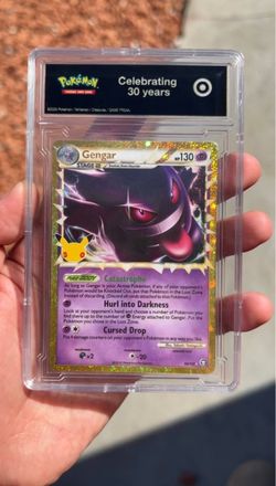 Gengar 30th celebration
