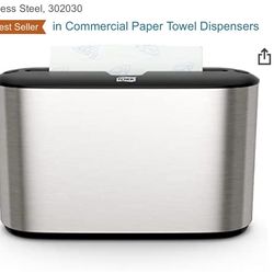 Paper towels dispenser