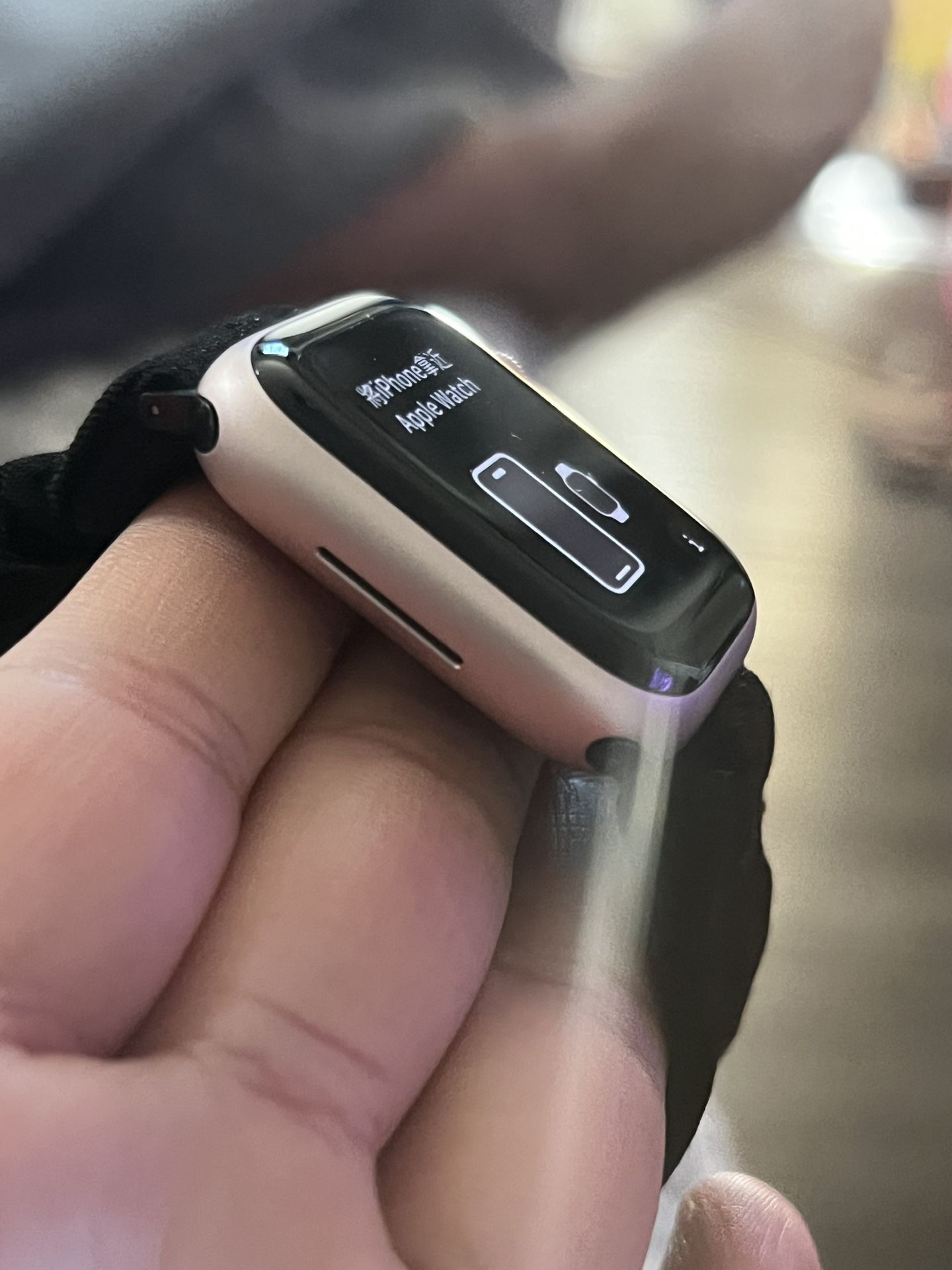 Apple Watch Series 9 (41mm) GPS