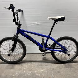 JAYDEN BMX Professional Bike