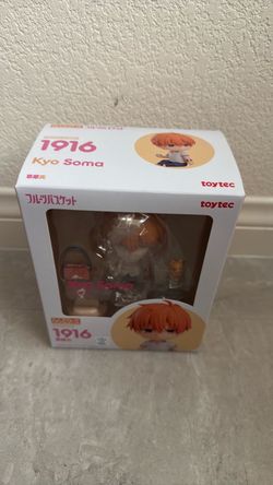Nendoroid Kyo Soma #1916 Fruits Basket