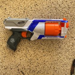Nerf Strong Arm Elite