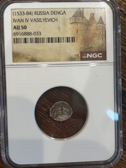 1500s Russia Hammered Silver Coin – Ivan the Terrible – NGC