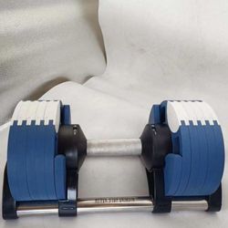 50LB Adjustable Dumbbells (pair)