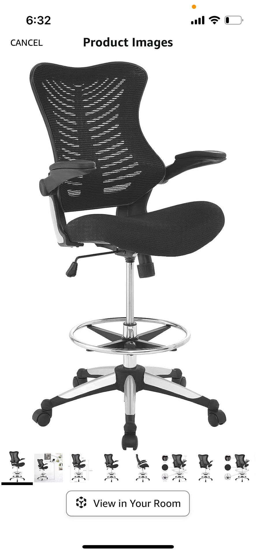 Adjustable Drafting/Office Chair