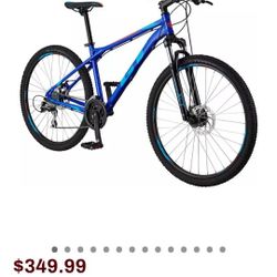 Aggressor Touring Bike 26"