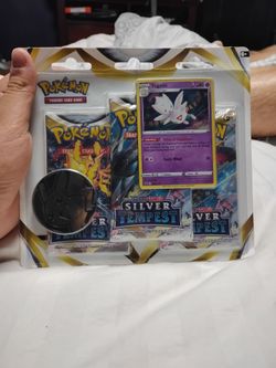 Silver tempest 3 pack blister factory sealed