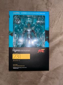 Max Factory Figma 231 Guyver