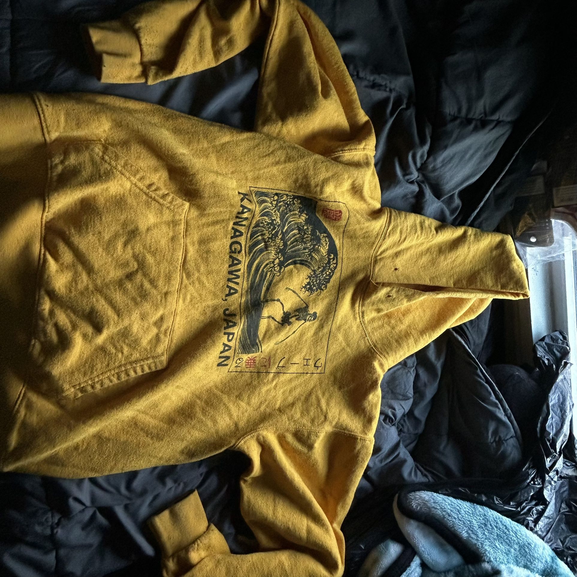 Artist Union yellow Japan hoodie