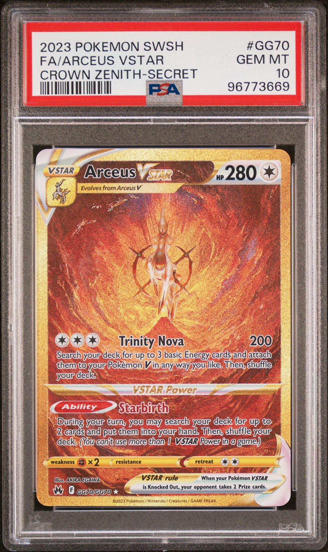 #GG70 FULL ART/ARCEUS VSTAR