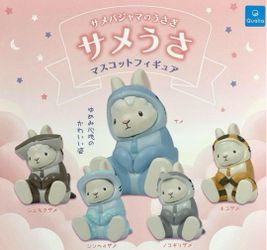 Qualia Shark Rabbit Mascot Figure Complete Set (All 5 Types)