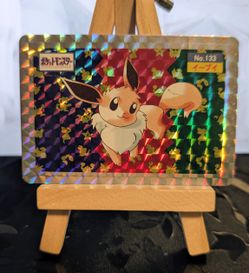Pokémon Card Pikachu Topsun JPN Prism Holo 1997