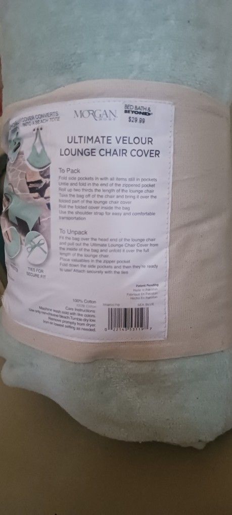 lounge Chair Cover 