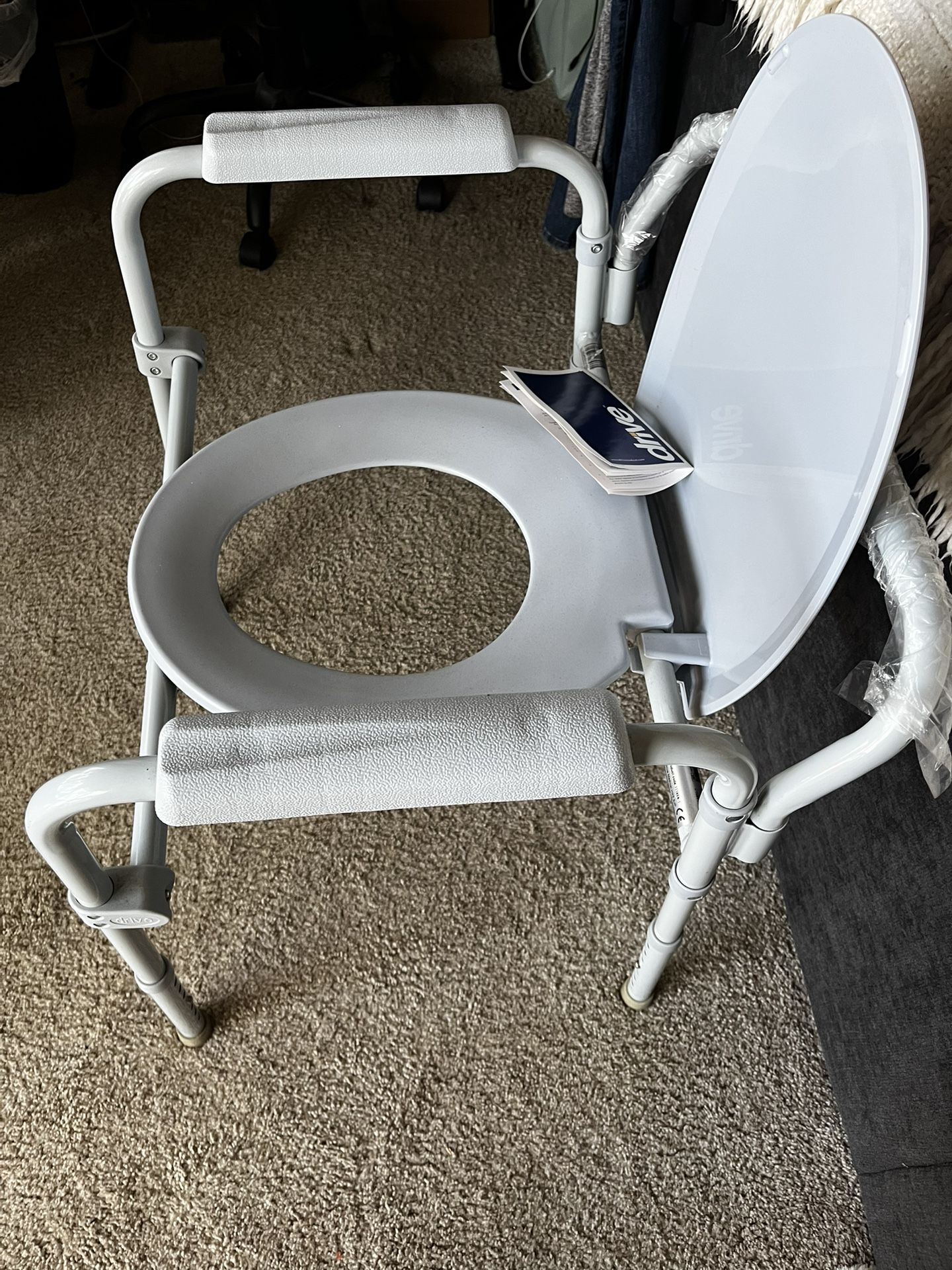 Folding Steel Commode