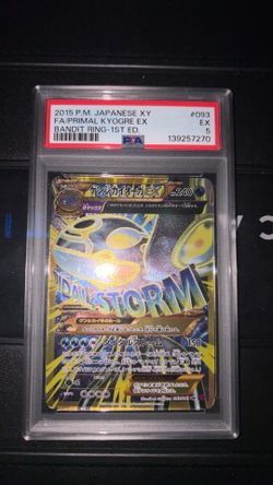 Pokemon-Primal Kyogre EX (JP)
