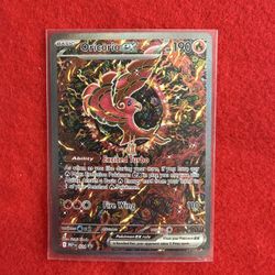 Oricorio Ex Promo