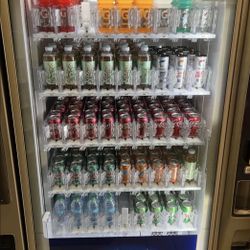 Dixie Narco Drink Vending Machine 