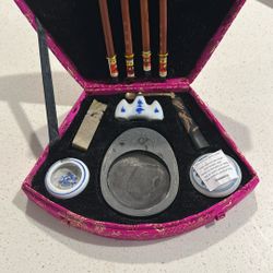 Vintage Chinese Calligraphy 