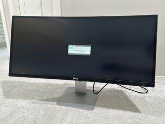Dell UltraSharp 34 Inch Monitor