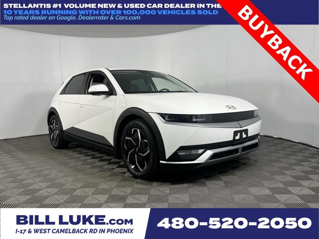 2022 Hyundai IONIQ 5