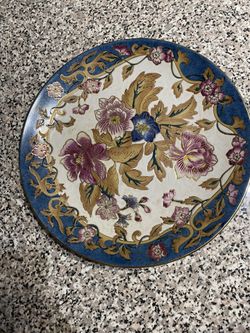 Antique Chinese Plate 