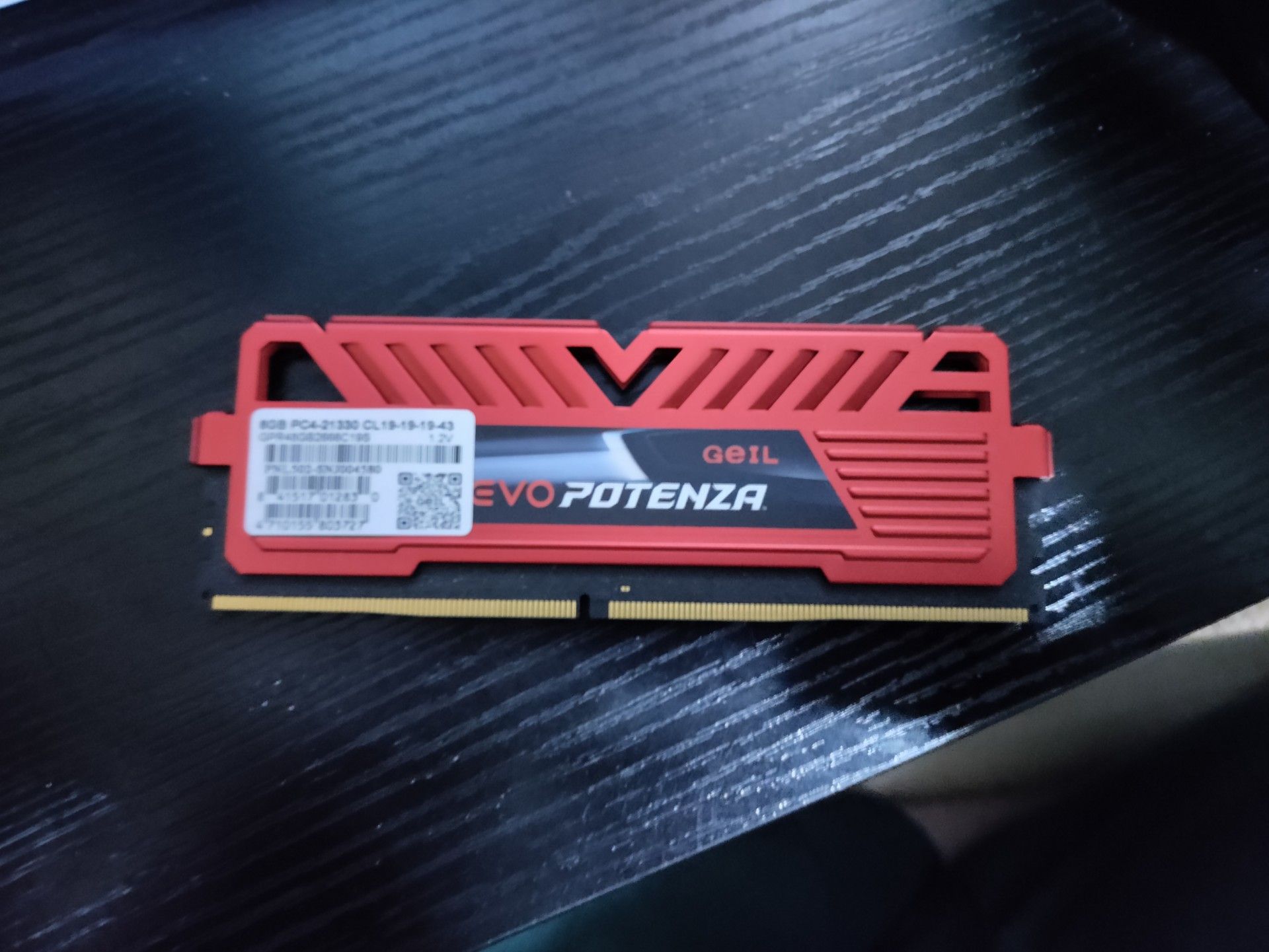DDR4 RAM 8GB