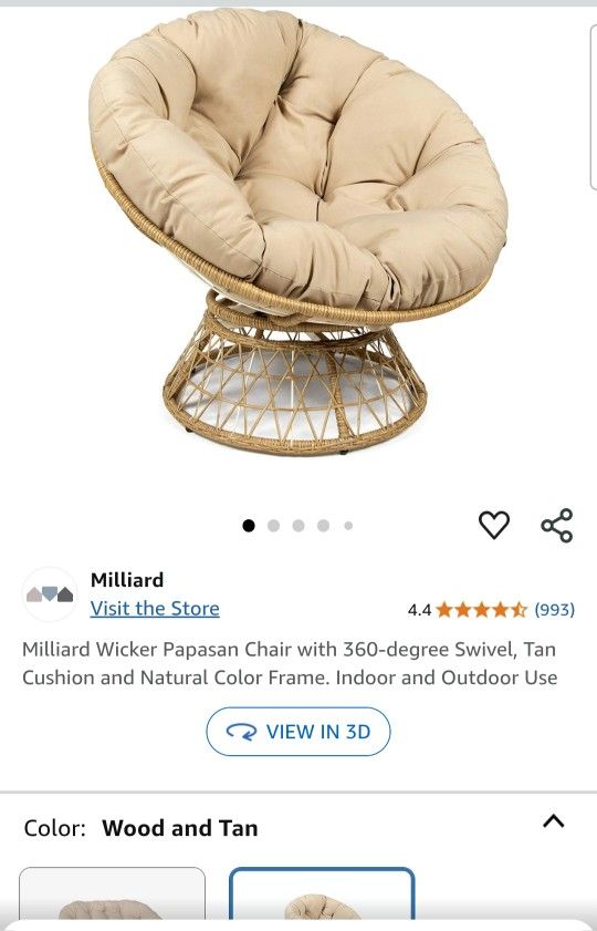 Wicker Papasan Chair