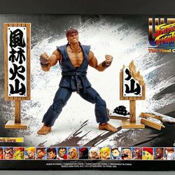 Street Fighter