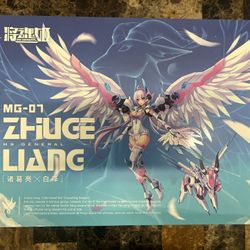 MS General Zhuge Liang Model Kit