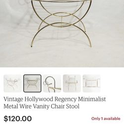 Vintage  Gold Metal Vanity Stool:19x18x12. Pillow Included . Good Condition 
